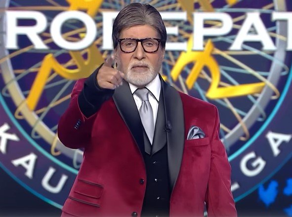 kaun banega crorepati